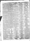 Public Ledger and Daily Advertiser Monday 20 July 1829 Page 4