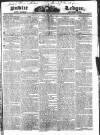 Public Ledger and Daily Advertiser Friday 24 July 1829 Page 1