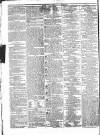 Public Ledger and Daily Advertiser Friday 24 July 1829 Page 4