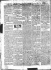 Public Ledger and Daily Advertiser Wednesday 29 July 1829 Page 2