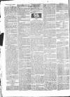 Public Ledger and Daily Advertiser Saturday 01 August 1829 Page 2