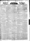 Public Ledger and Daily Advertiser