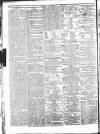 Public Ledger and Daily Advertiser Saturday 08 August 1829 Page 4