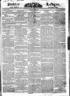 Public Ledger and Daily Advertiser