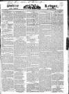 Public Ledger and Daily Advertiser