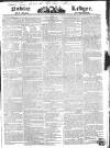 Public Ledger and Daily Advertiser