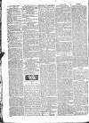 Public Ledger and Daily Advertiser Saturday 03 October 1829 Page 2