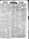 Public Ledger and Daily Advertiser Tuesday 10 November 1829 Page 1