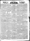 Public Ledger and Daily Advertiser Friday 13 November 1829 Page 1