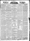 Public Ledger and Daily Advertiser