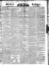 Public Ledger and Daily Advertiser Friday 27 November 1829 Page 1