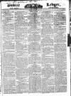 Public Ledger and Daily Advertiser