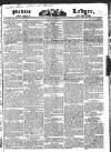 Public Ledger and Daily Advertiser Tuesday 01 December 1829 Page 1