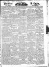 Public Ledger and Daily Advertiser Saturday 12 December 1829 Page 1