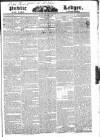 Public Ledger and Daily Advertiser Monday 14 December 1829 Page 1