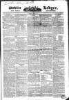 Public Ledger and Daily Advertiser Tuesday 04 January 1831 Page 1