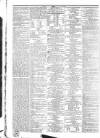Public Ledger and Daily Advertiser Wednesday 05 January 1831 Page 4