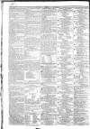 Public Ledger and Daily Advertiser Thursday 06 January 1831 Page 4