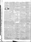 Public Ledger and Daily Advertiser Friday 07 January 1831 Page 2