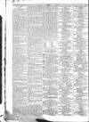 Public Ledger and Daily Advertiser Friday 07 January 1831 Page 4