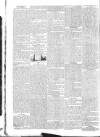Public Ledger and Daily Advertiser Monday 10 January 1831 Page 2