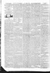 Public Ledger and Daily Advertiser Tuesday 11 January 1831 Page 2