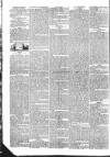 Public Ledger and Daily Advertiser Wednesday 12 January 1831 Page 2