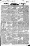 Public Ledger and Daily Advertiser Saturday 15 January 1831 Page 1