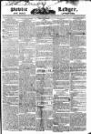 Public Ledger and Daily Advertiser Monday 17 January 1831 Page 1