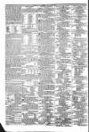 Public Ledger and Daily Advertiser Tuesday 18 January 1831 Page 4