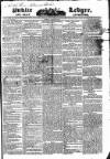 Public Ledger and Daily Advertiser Thursday 20 January 1831 Page 1