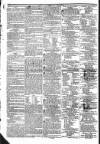 Public Ledger and Daily Advertiser Thursday 20 January 1831 Page 4