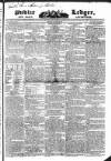 Public Ledger and Daily Advertiser Saturday 22 January 1831 Page 1