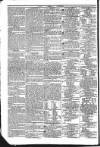 Public Ledger and Daily Advertiser Monday 24 January 1831 Page 4