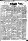 Public Ledger and Daily Advertiser Tuesday 25 January 1831 Page 1