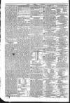 Public Ledger and Daily Advertiser Wednesday 26 January 1831 Page 4