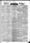 Public Ledger and Daily Advertiser Thursday 27 January 1831 Page 1
