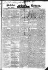 Public Ledger and Daily Advertiser Friday 28 January 1831 Page 1