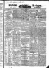 Public Ledger and Daily Advertiser Wednesday 02 February 1831 Page 1
