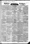 Public Ledger and Daily Advertiser Thursday 03 February 1831 Page 1