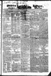 Public Ledger and Daily Advertiser Friday 04 February 1831 Page 1