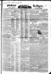 Public Ledger and Daily Advertiser Monday 07 February 1831 Page 1