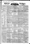 Public Ledger and Daily Advertiser Tuesday 08 February 1831 Page 1