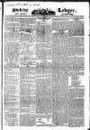 Public Ledger and Daily Advertiser Wednesday 09 February 1831 Page 1