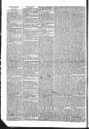 Public Ledger and Daily Advertiser Wednesday 09 February 1831 Page 2