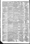 Public Ledger and Daily Advertiser Thursday 10 February 1831 Page 4