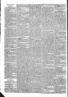 Public Ledger and Daily Advertiser Wednesday 16 February 1831 Page 2