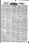 Public Ledger and Daily Advertiser Saturday 19 February 1831 Page 1