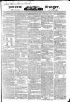 Public Ledger and Daily Advertiser Tuesday 22 February 1831 Page 1
