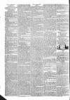 Public Ledger and Daily Advertiser Thursday 24 February 1831 Page 2